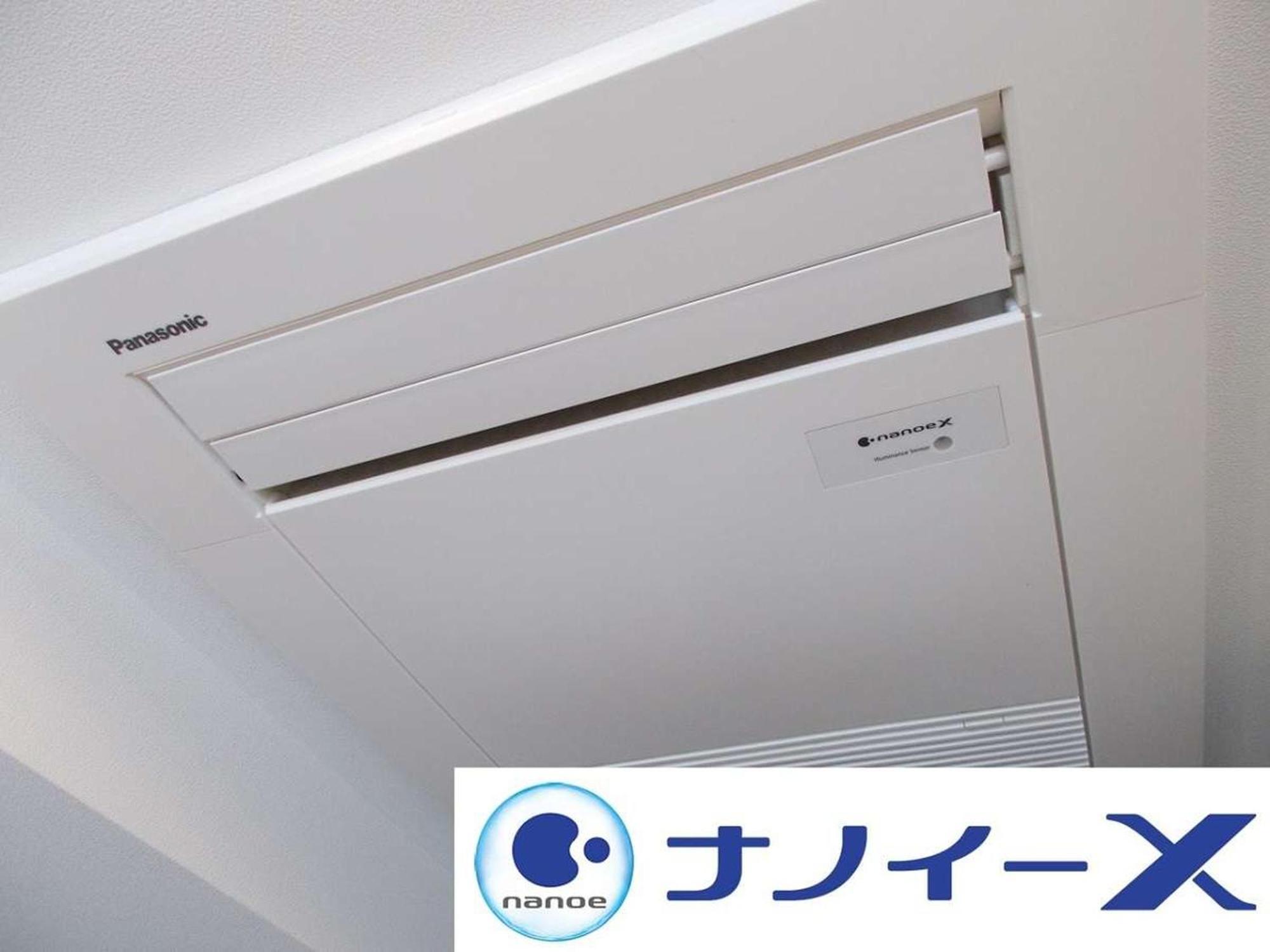 Apa Hotel Omori Ekimae Higashi Токио Экстерьер фото